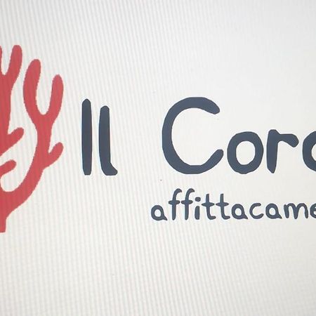 Il Corallo ポルト・エンペードクレ エクステリア 写真